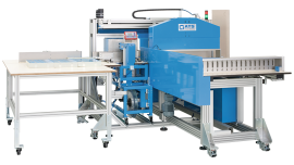 automatic banding, banding off cutter, us-2000, ultra-sonic, paper banding, plastic banding, printed banding